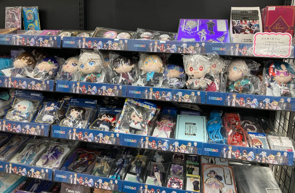 グッズ入荷情報】 「にじさんじ」が各種新商品グッズが入荷致しマチた