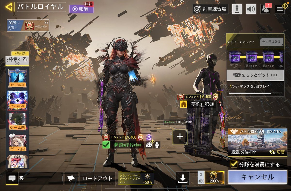 fone_cod's tweet image. おじきは僕のことが好きみたいです🙃🙃
昨日はパワハラ少しだけでした🙃🙃