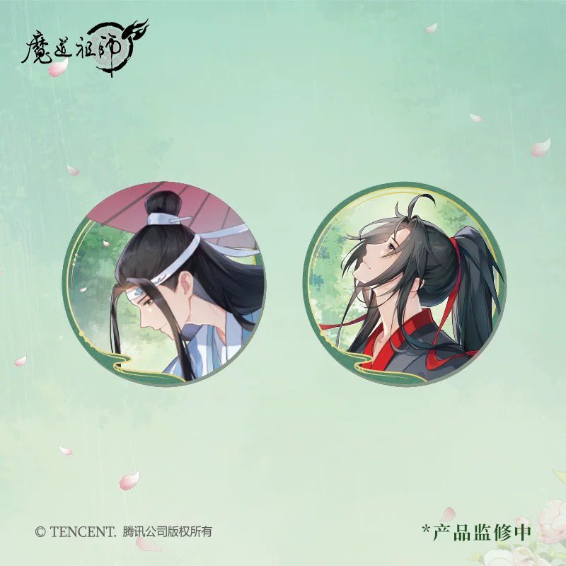 ✨新品情報 魔道祖師アニメ 七周年 撫雨シリーズ #MDZS #魔道祖师