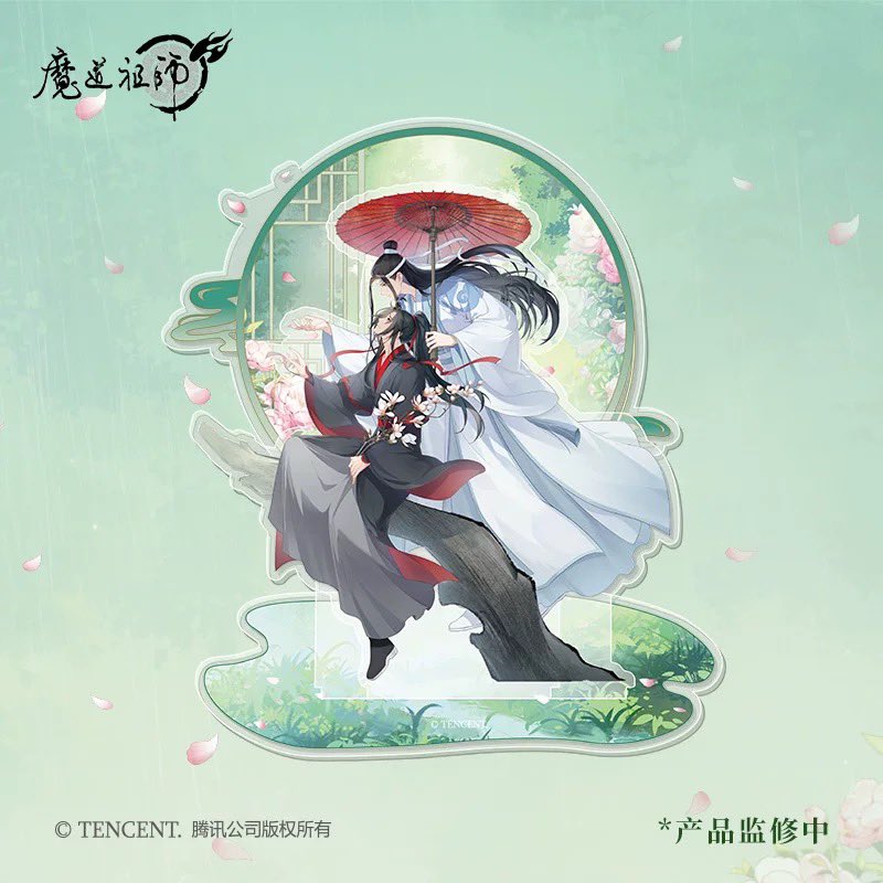 ✨新品情報

魔道祖師アニメ　七周年　撫雨シリーズ

#MDZS 
#魔道祖师