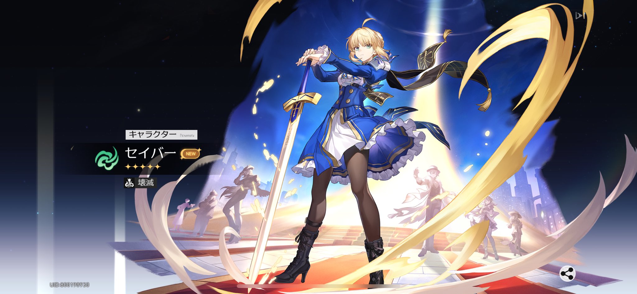 如月雪兎 on X: 