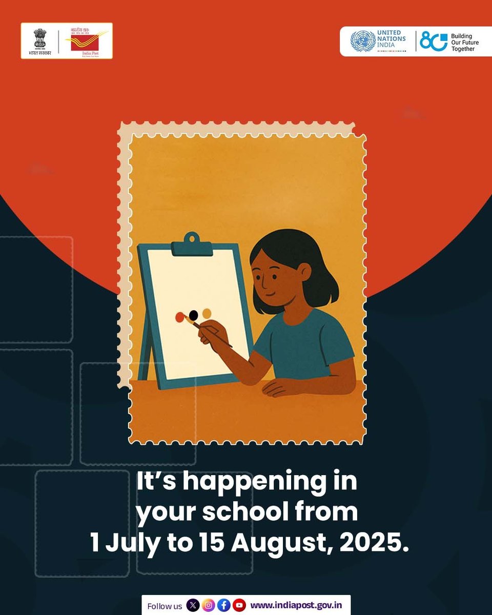 Art has the power to tell stories the world remembers. 🎨 As the United Nations marks 80 years, the Department of Posts invites young minds to reflect India’s global spirit through a stamp design, one that speaks of leadership, multilateralism, and a shared future. 

#IndiaPost