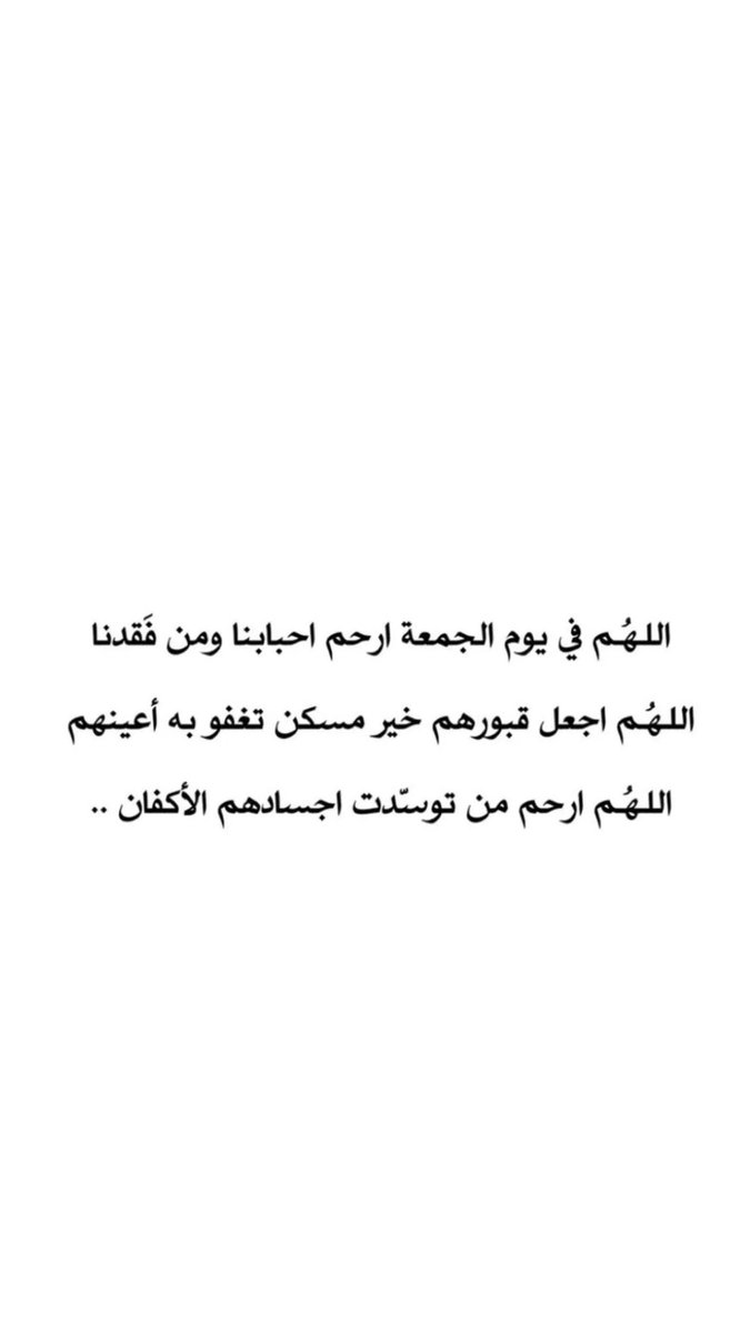 ibn_ayesh's tweet photo. #الشيخ_صالح_بن_حبيب_ابن_عايش https://t.co/vwFkvLlrRQ