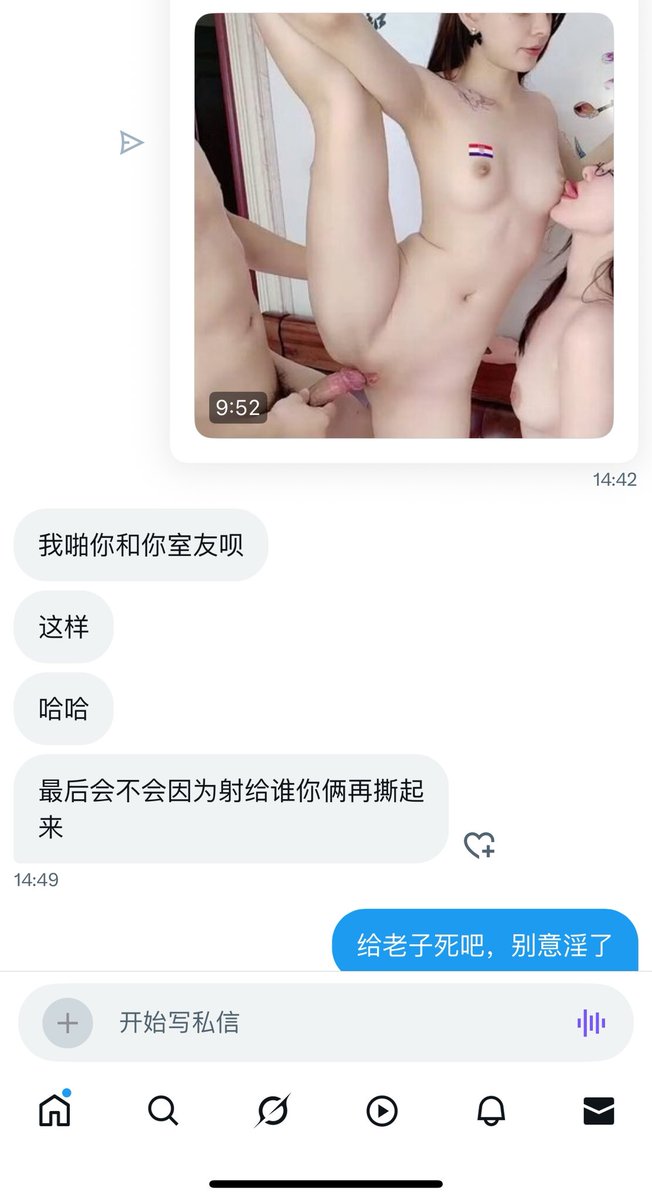 媒体预览
