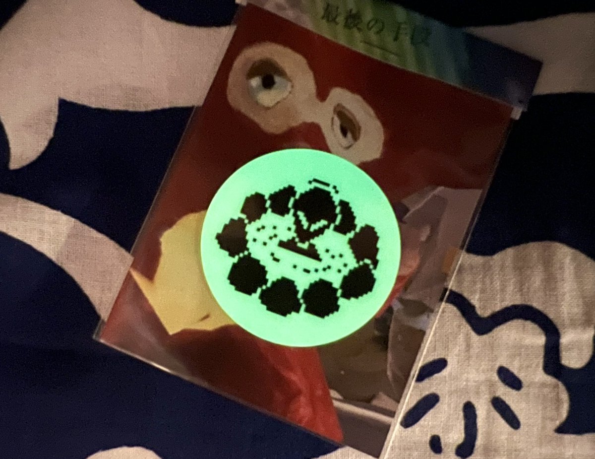 DOMA_YORIKO's tweet image. 蓄光ステッカー「宇宙人温泉」もおすすめです

ONLINE SHOP未掲載の商品はdm・mailで通販承ります
お気軽にお問合せください

#最後の手段 #saigonoshudan #sticker #lenticular #hologram #蓄光 #illustration #graphic #artwork
#DOMA #domakyoto #kyoto #雑貨屋