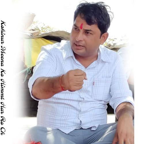 नरेश मीणा के समर्थक जमानत से बाहर आने से पहले बड़े स्वागत समारोह का प्लान तैयार कर चुके हैं यकीन मानिए शक्ति प्रदर्शन बड़ा होगा वहीं दूसरी ओर डोटासरा,भाया और धंधेबाज नेताओं की नींद उड़ गई है नरेश के स्वागत में बड़ा शक्ति प्रदर्शन देखने को मिले तो अचंभित मत होना 
@nareshmeena