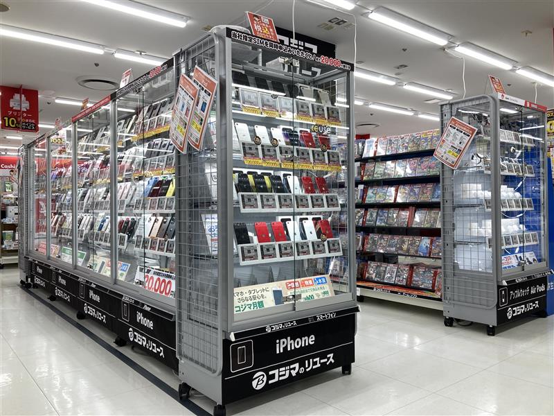 kojima_kojibou_'s tweet image. 7/12~コジマ×ビックカメラ聖蹟桜ヶ丘店で、リユース販売スタート!
ぜひお立ち寄りください😆✨
▼詳細はこちら
kojima.net/shop/shopservi…