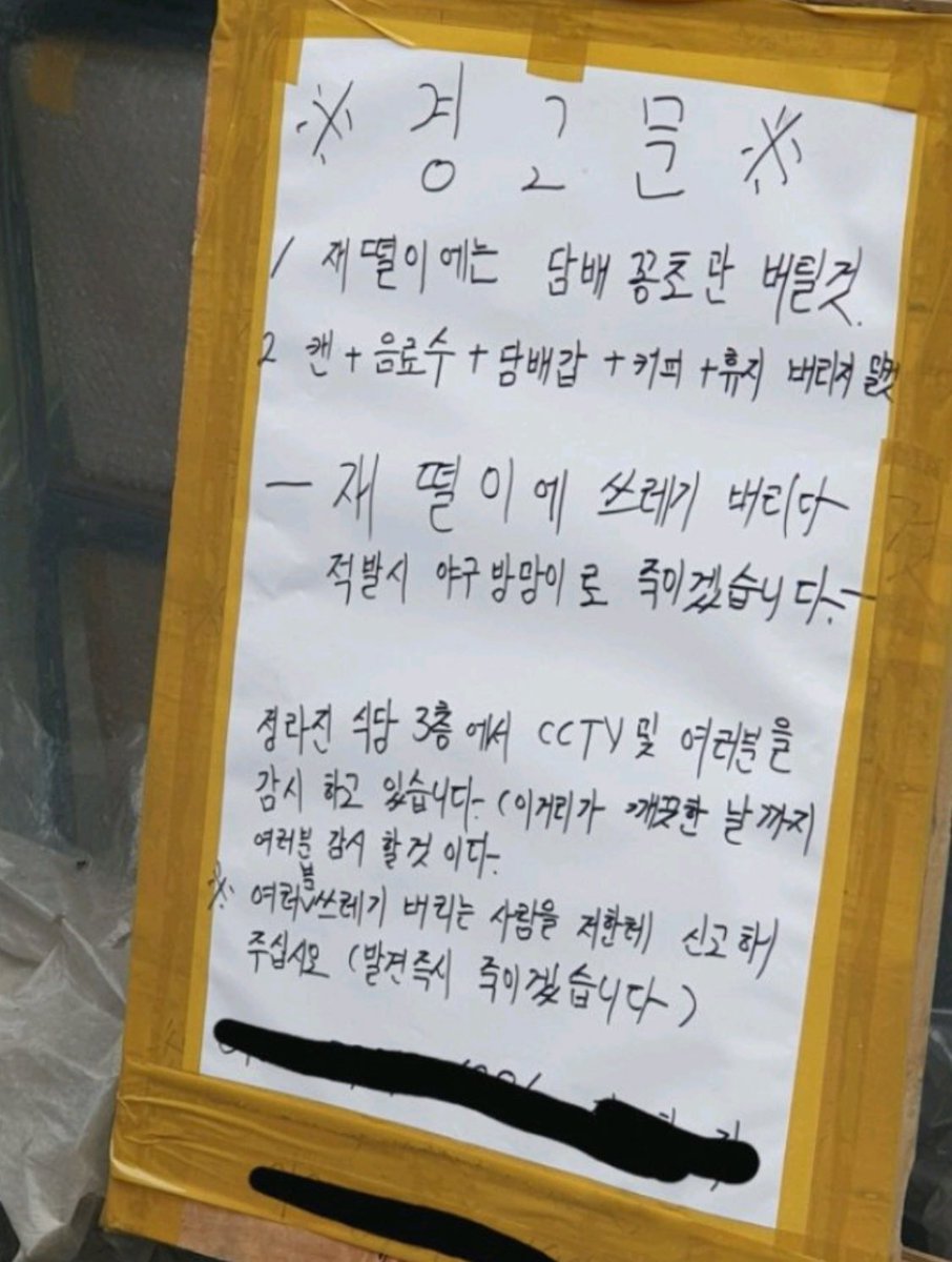 프레헤빌 식당가