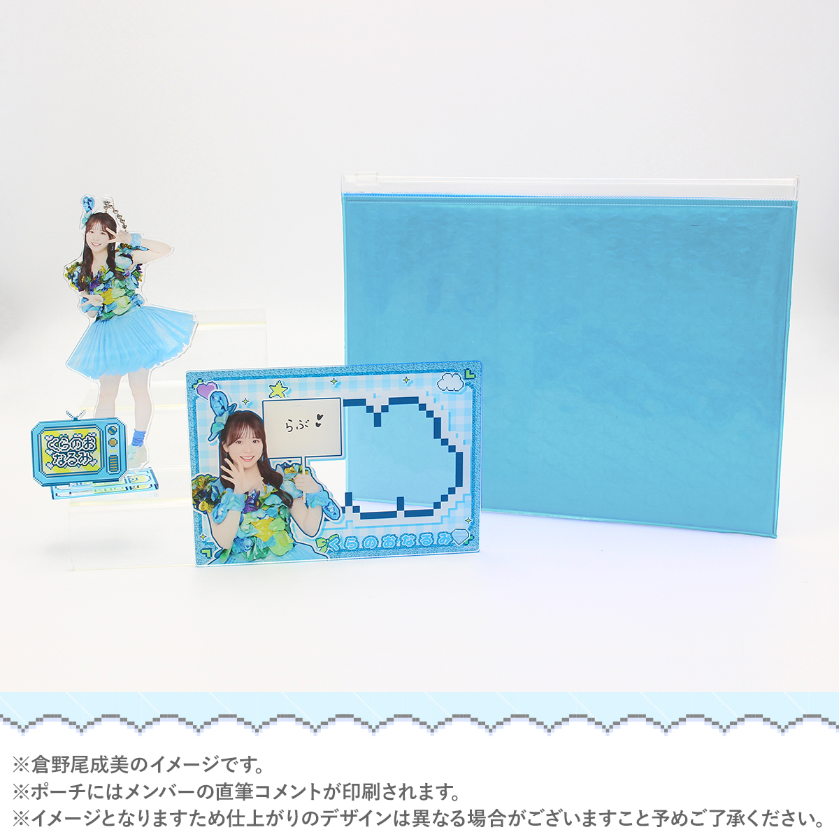 AKB48 Official Shop on X