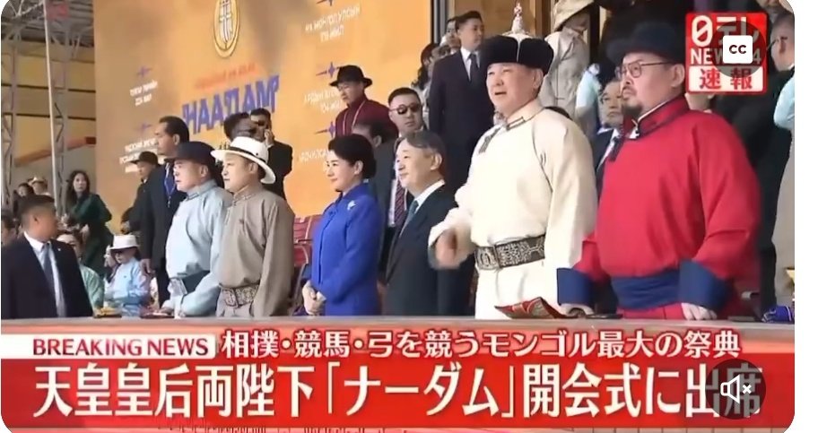 Энэ мэдээний доорх Жапануудын сэтгэгдэл дийлэнх нь Хатнаа үзэсгэлэнтэй эрүүл байна гэж санаа тавьсан байна лээ.