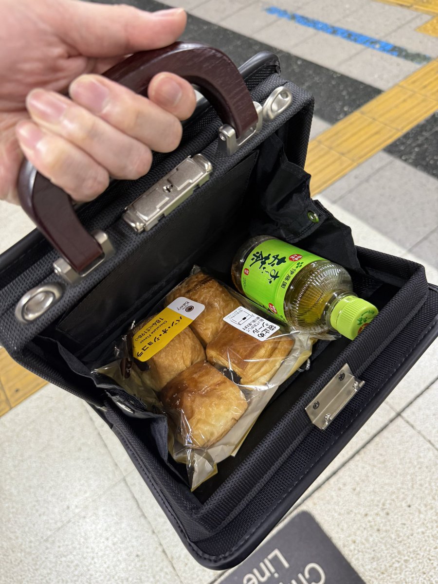 yashiro_ld's tweet image. お茶セット運搬用のカバン買っちゃった☺️