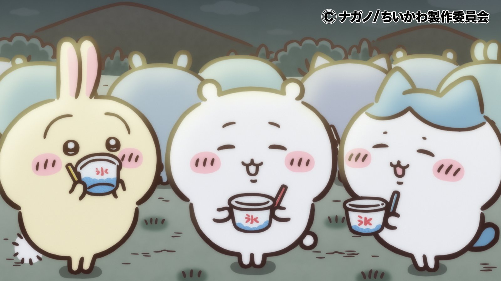 ちいちゃんさま専用ページ テレビアニメ『ちいかわ』PV - YouTube