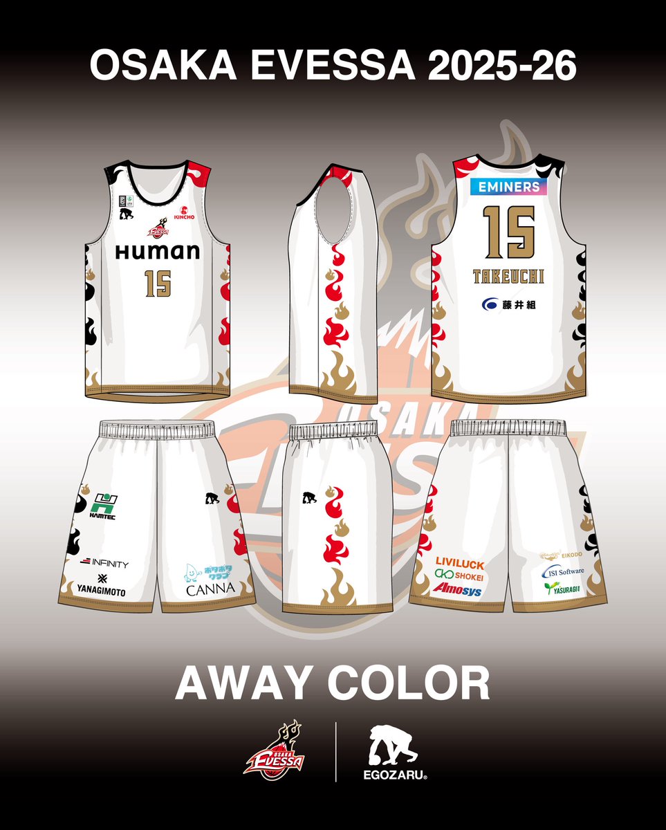 Bリーグ　大阪エヴェッサ ユニフォーム Squadra M EGOZARU on X: 