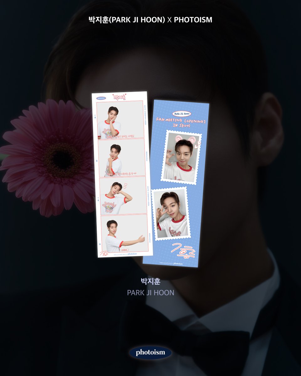 PARK JI HOON with PHOTOISM  

PARK JIHOON FAN MEETING [OPENING] IN SEOUL에서
박지훈 포토이즘 프레임을 먼저 만나보세요 💚💛💖

▪  위치 | 이화여자대학교 ECC 삼성홀
▪  부스 운영 시간 | 7/12 (토) 4:30PM - 7PM

#박지훈 #PARKJIHOON
#Opening #OpeninginSeoul
#YYentertainment