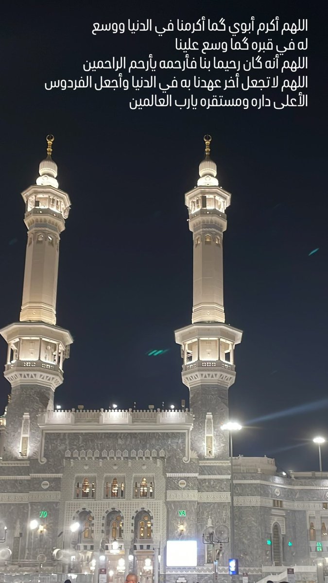 #يوم_الجمعة