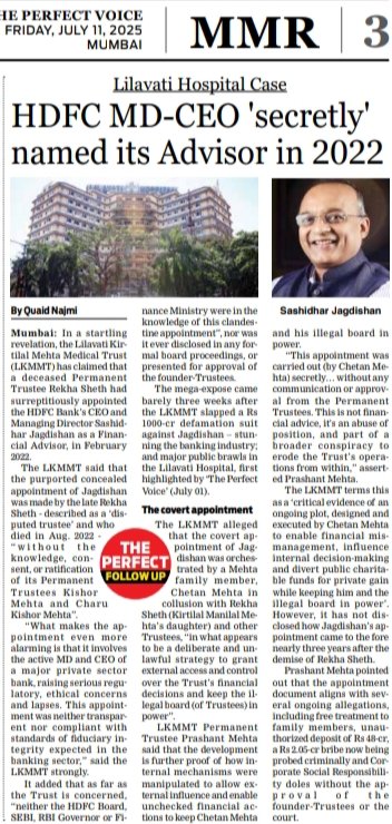 Kiran D Tare (@kirantare) on Twitter photo The HDFC MD-CEO was secretly named as advisor in the #LilavatiHospital case. <a href="/QJNAJMI/">@QNAJMI</a> reports exclusively for <a href="/perfectvoice_in/">theperfectvoice.in</a> .
<a href="/MeghUpdates/">Megh Updates 🚨™</a> <a href="/ShoumojitB/">Shoumojit Banerjee</a> The HDFC MD-CEO was secretly named as advisor in the #LilavatiHospital case. <a href="/QJNAJMI/">@QNAJMI</a> reports exclusively for <a href="/perfectvoice_in/">theperfectvoice.in</a> .
<a href="/MeghUpdates/">Megh Updates 🚨™</a> <a href="/ShoumojitB/">Shoumojit Banerjee</a>