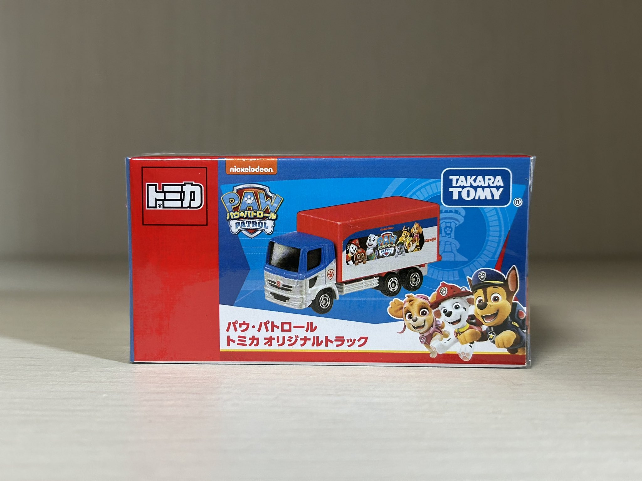 パウ・パトロール トミカ オリジナルトラック　イオンシネマ限定 4個セット