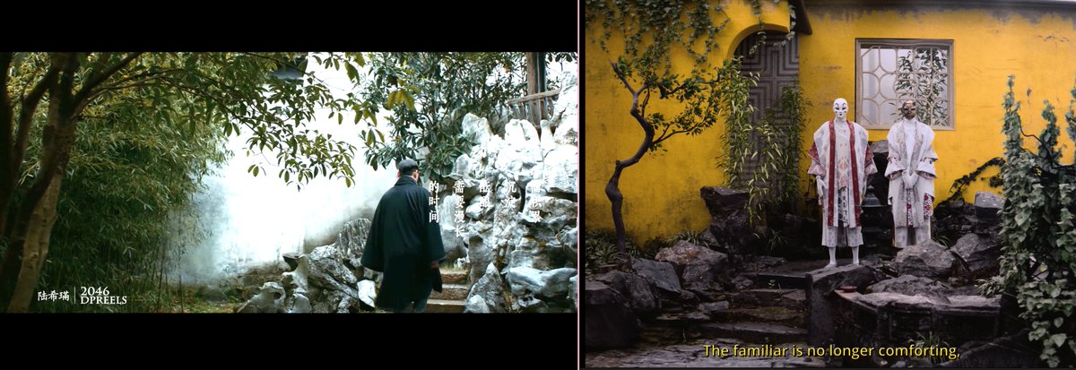 Eminady1's tweet photo. Seems to find the reference of the scene(right one) by William Landgren? https://t.co/RgHj2YM1Pw