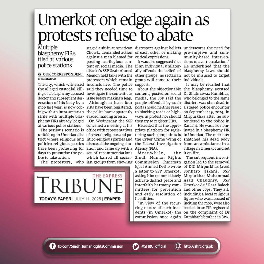 Sindh Human Rights Commission (SHRC) tweet media