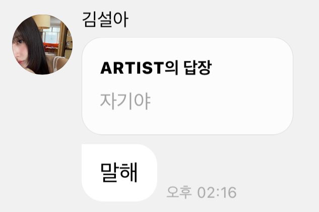 오마이갓,..여자가미쳤다