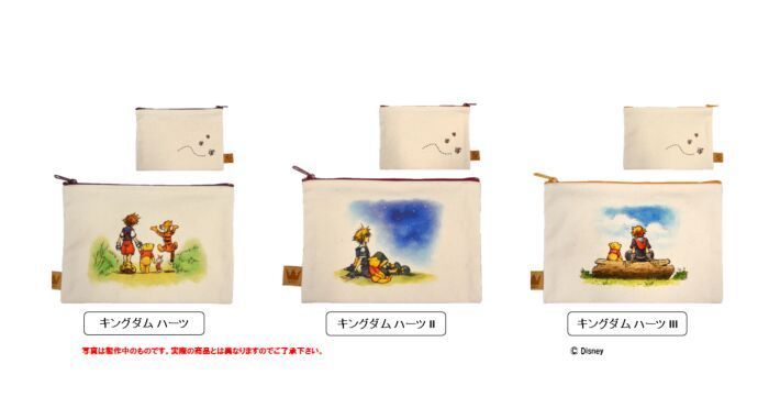 Kingdom Hearts Square Enix Canvas Pouch 100 Acre Wood Rerelease

⬇️ Pre-order today!
🛒 buff.ly/Ngb7K2r
📆 Release Date: October 2025