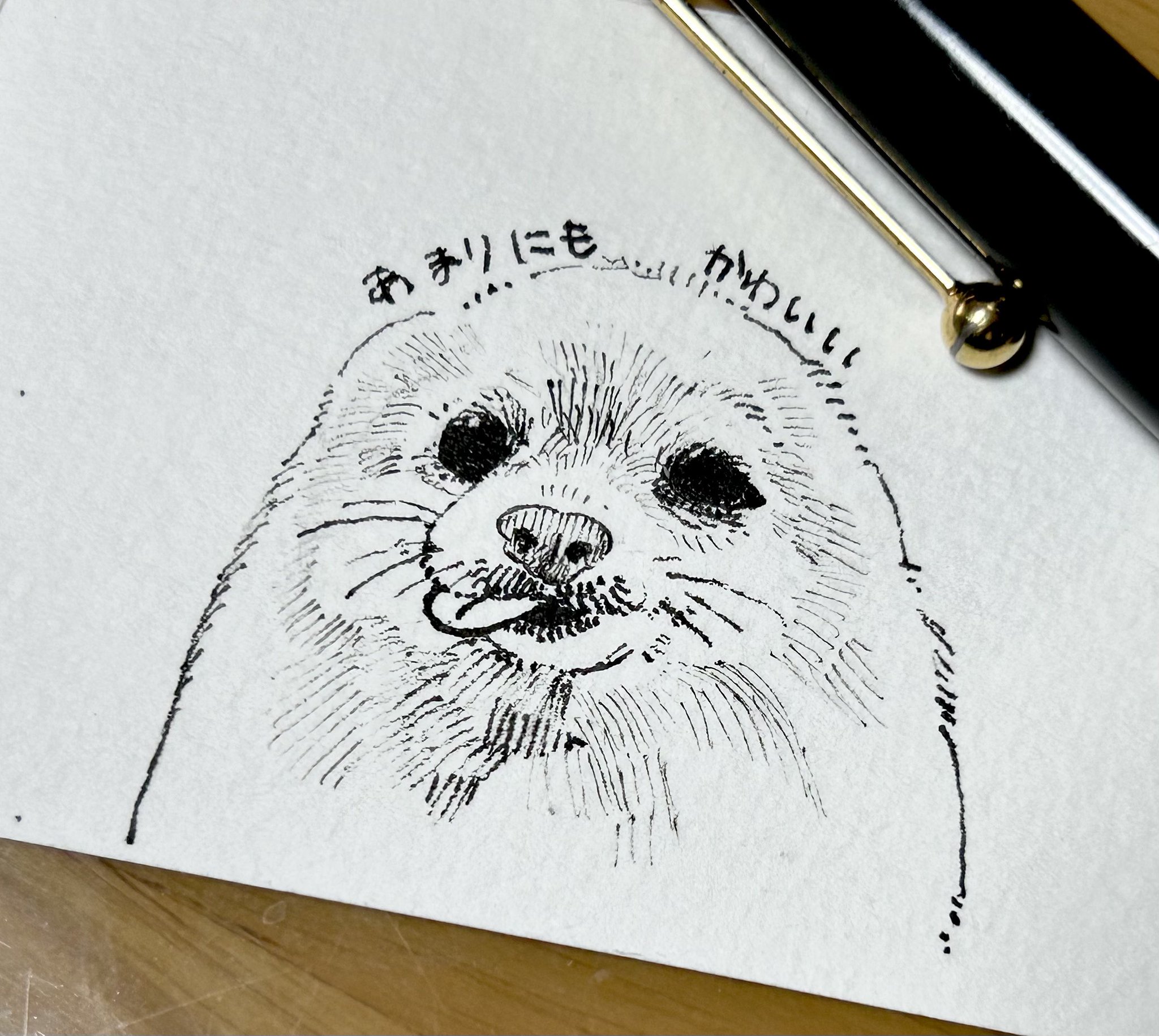 ❤胡桃❤ページ 胡桃 - ibisPaint