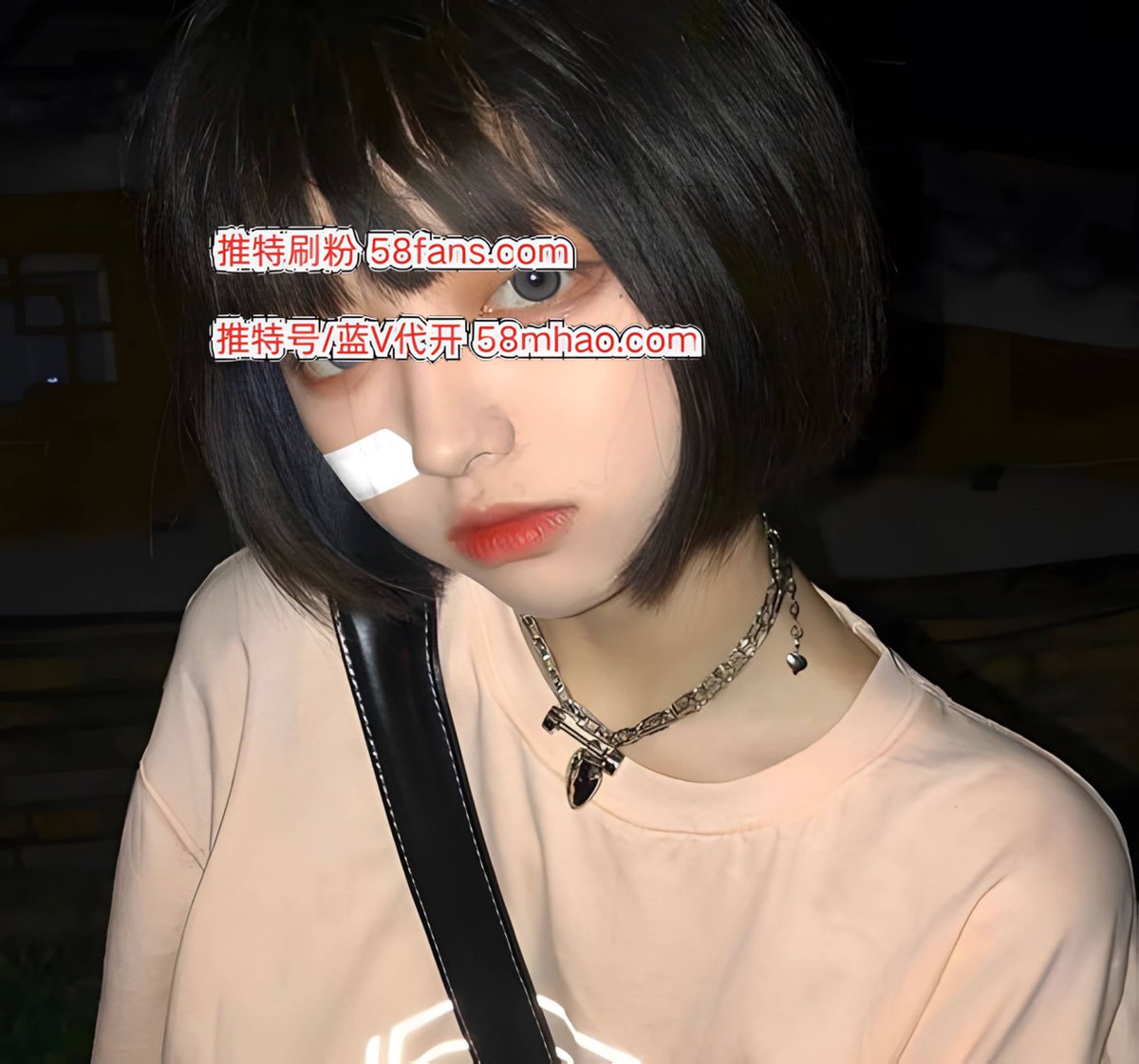 推特刷粉 tweet media