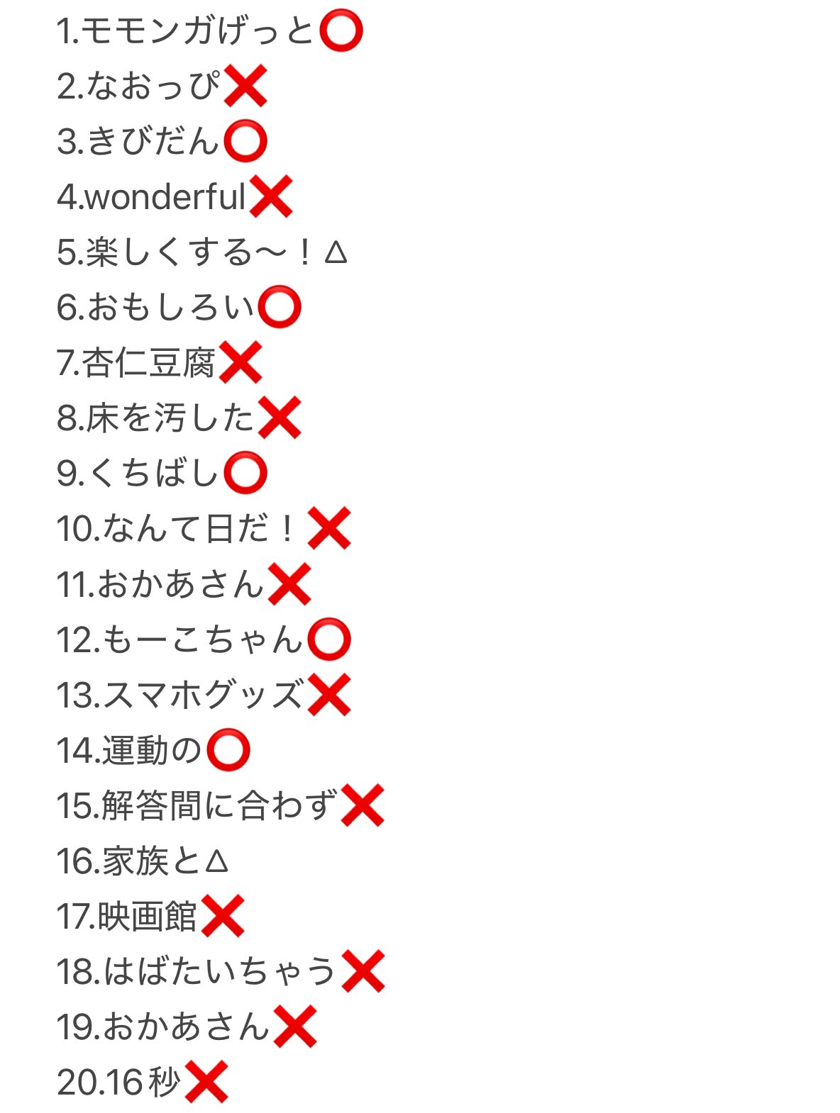 🧂ぽん on X: 