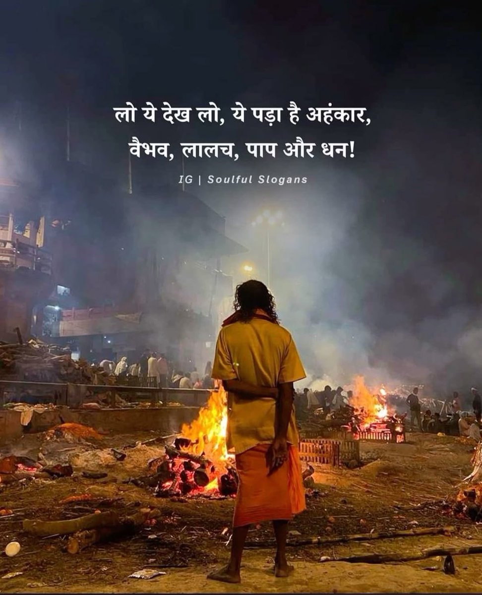 🙏सांसे किसी का इंतजार नहीं करती 🙏
चलती हैं तो चलती हैं या फिर रुक जाती हैं 

#READY_TO_JUMP #BLACKPINK #PandillaGate #SecretStoryLePrime