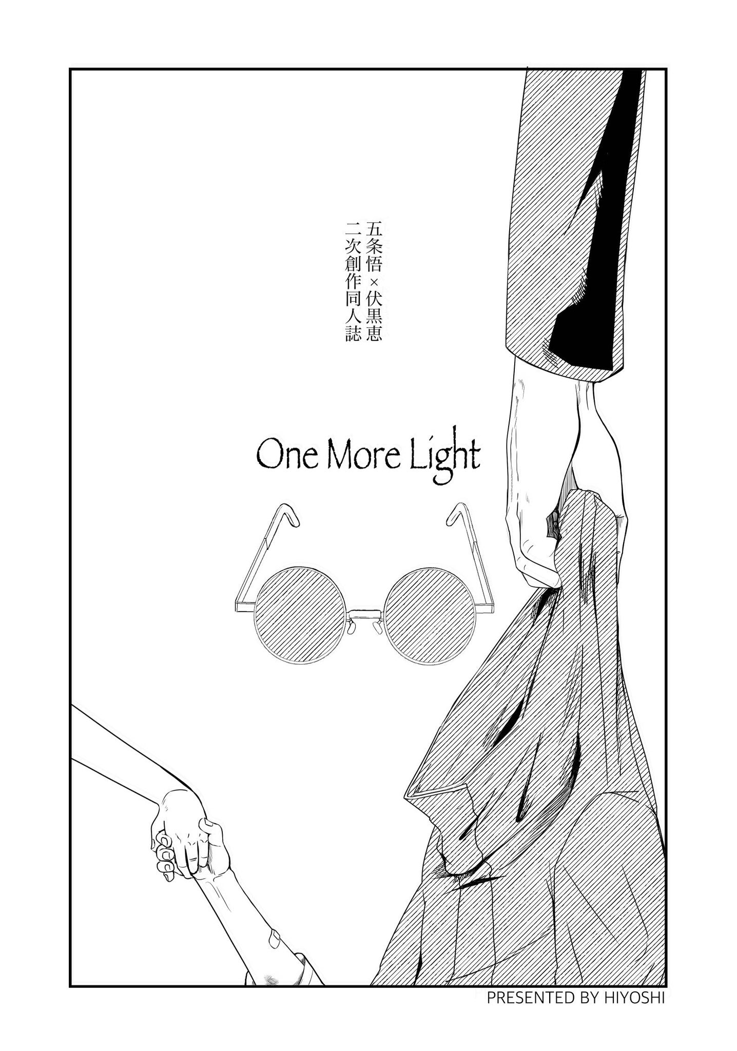 なぴ　プロフ必読(更新あり) ページ 紫苑 on X: 