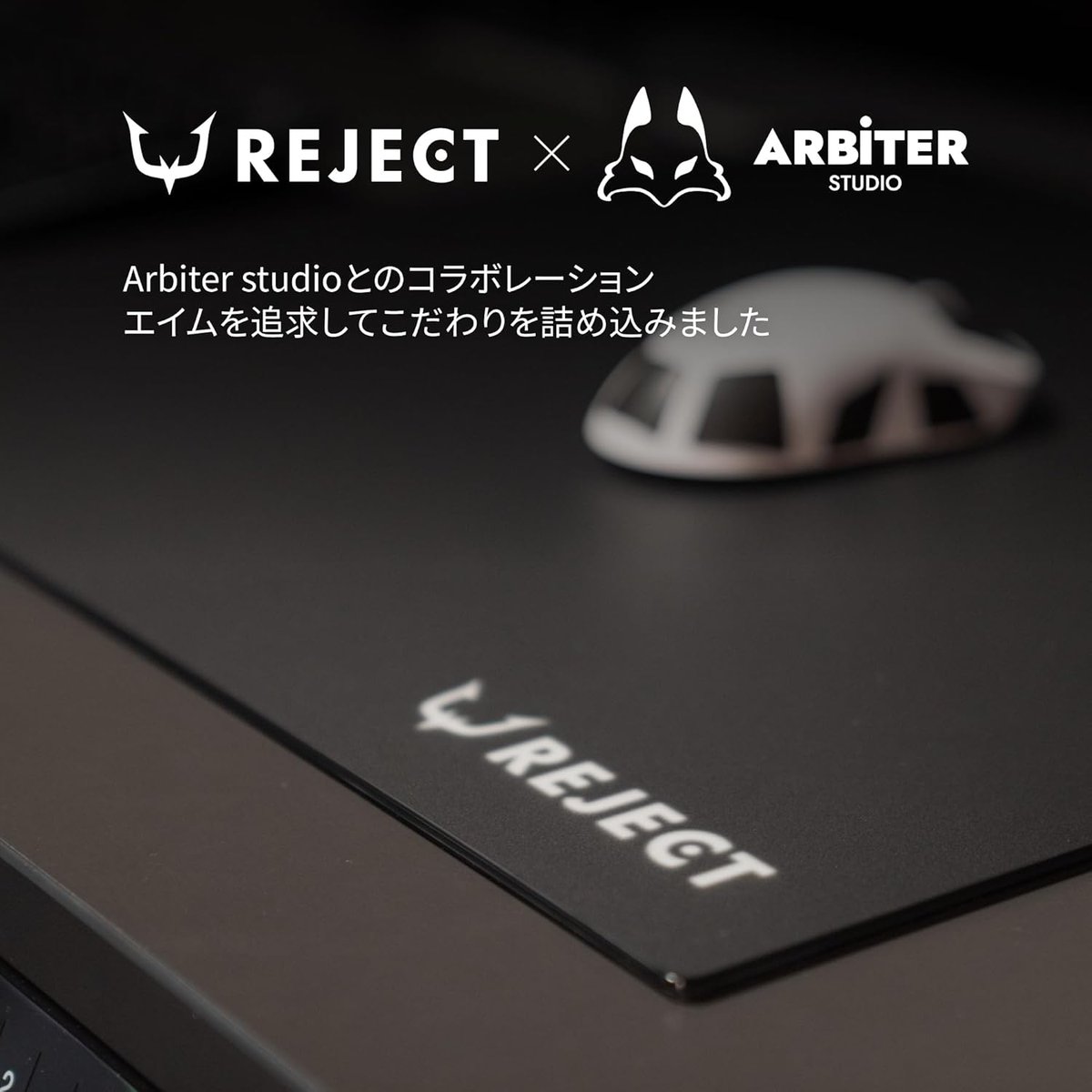 GEAR_REJECT's tweet image. Amazonプライムデー Pickup
🧊REJECT x Arbiter Studio ORBIT GLASS
¥15,840 | 20%OFF
【amzn.to/460P11Z】
⊡圧倒的スムーズな操作。過去にない心地よさを。
⊡ガラス特有の摩擦音を限りなくカット
⊡開始即売り切れたdttio EditionのREJECTモデル…
