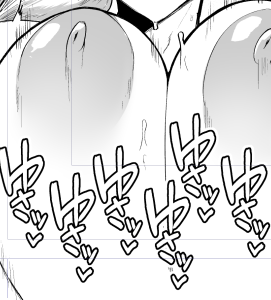 大量に書いてあるとバカみたいで良いね 