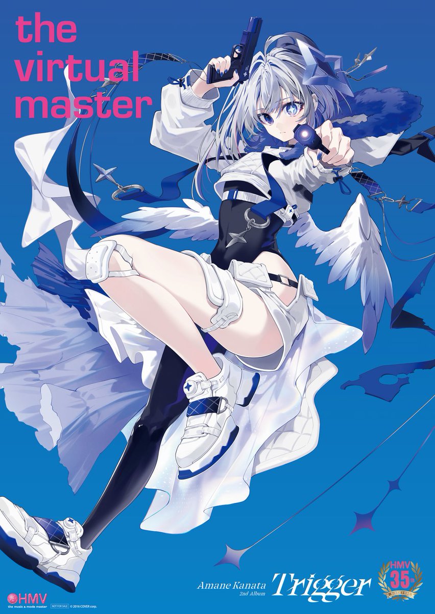 PRTIMES_ETM's tweet image. ＜HMV35周年記念プロジェクト＞『the virtual master』企画スタート！7月22日(火)より第一弾企画「天音かなた × th... prtimes.jp/main/html/rd/p…