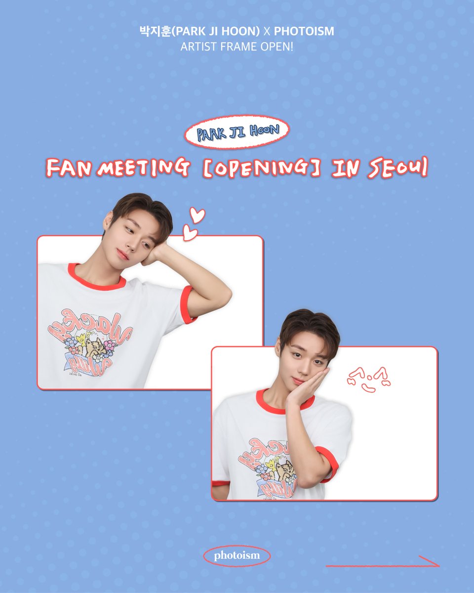 YYentertain's tweet photo. 박지훈 X PHOTOISM  
ARTIST FRAME OPEN !

두 달 동안 공부도 안하고
그냥 박지훈 얼굴만 봤다고 ?
🤓 : 그래.

보면 볼수록 유익하고 삶의 질 대폭 상승하는 
힐링.zip 지훈이 미모 ʕっꈍᗜꈍςʔ

메이왕국 🏰 윙크왕자 👑 지후니와 함께
포토이즘에서 특���한 추억을 남겨보세요 😉 

📆 7/13 ~ 8/12

#박지훈 #PARKJIHOON
#YYentertainment