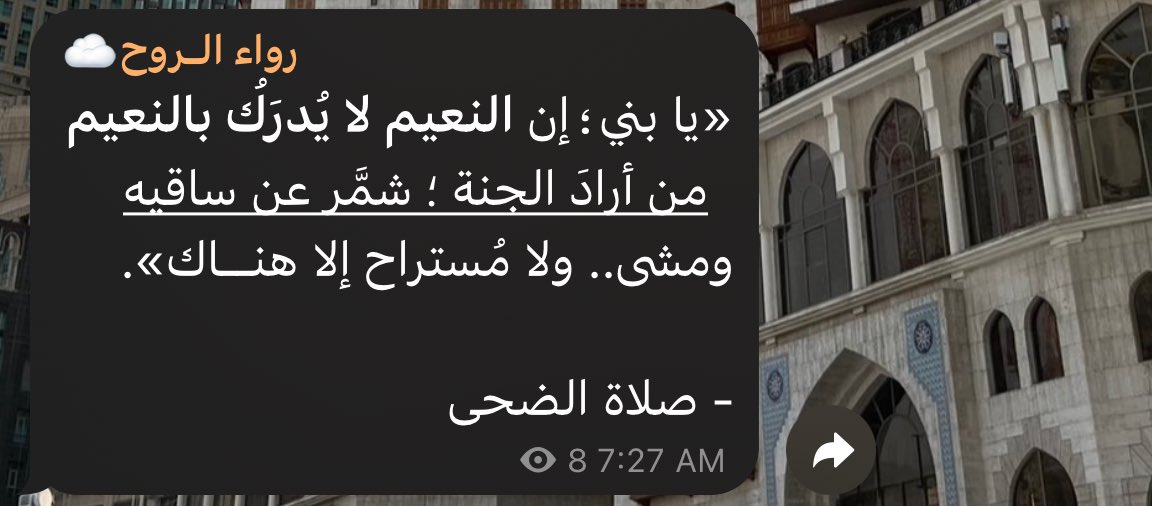 Mhoosh (@211mhoosh) on Twitter photo 