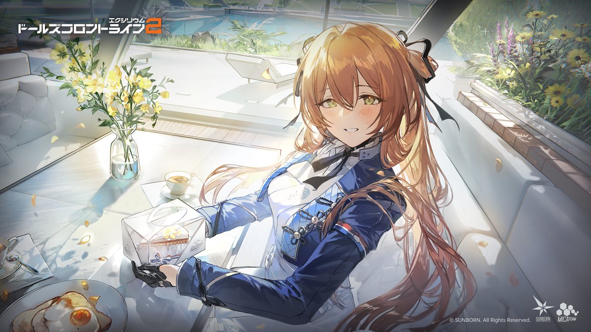 ドールズフロントライン2：エクシリウム公式 on X: 
