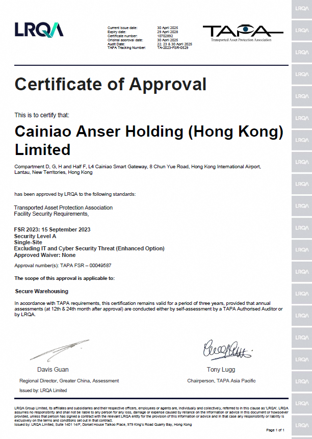 Our Hong Kong Smart Freight Center has earned Grade-A certification under TAPA’s Facility Security Requirements—the association’s highest rating—making it one of only a handful of freight hubs in Asia-Pacific to reach this standard. #eHub #tech