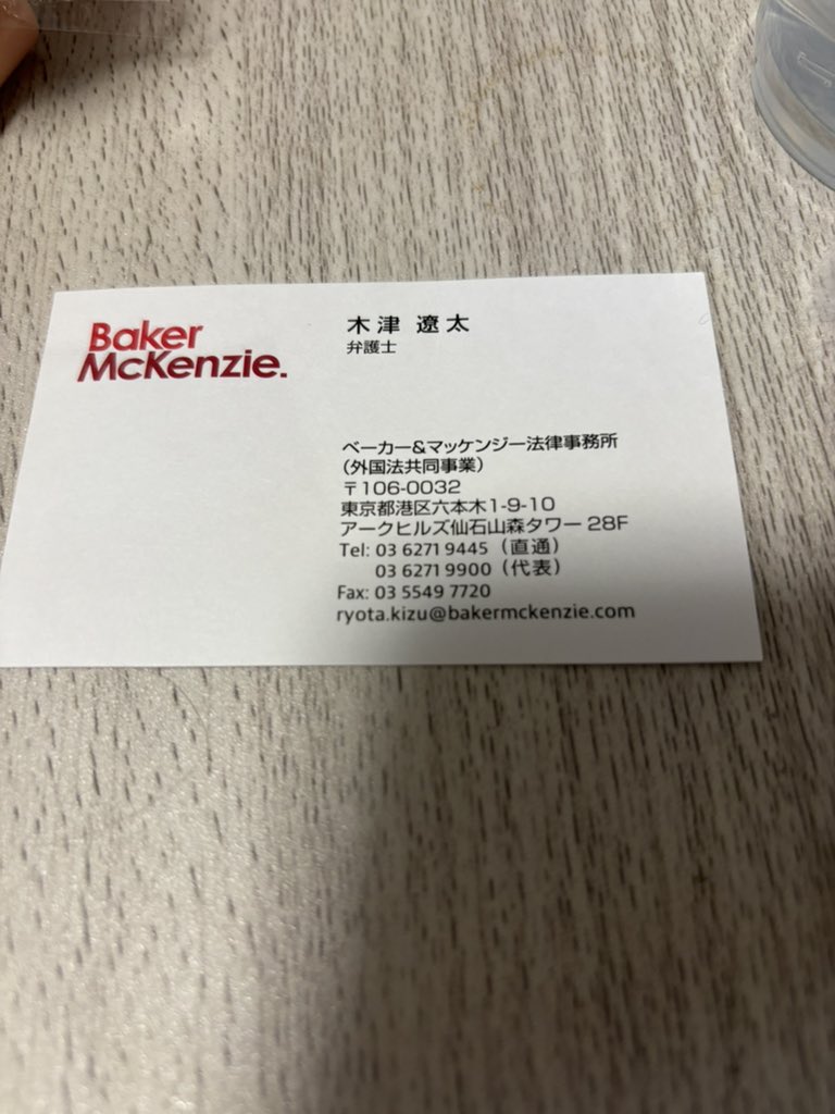 煉獄コロアキ（ダークヒーロー） tweet media