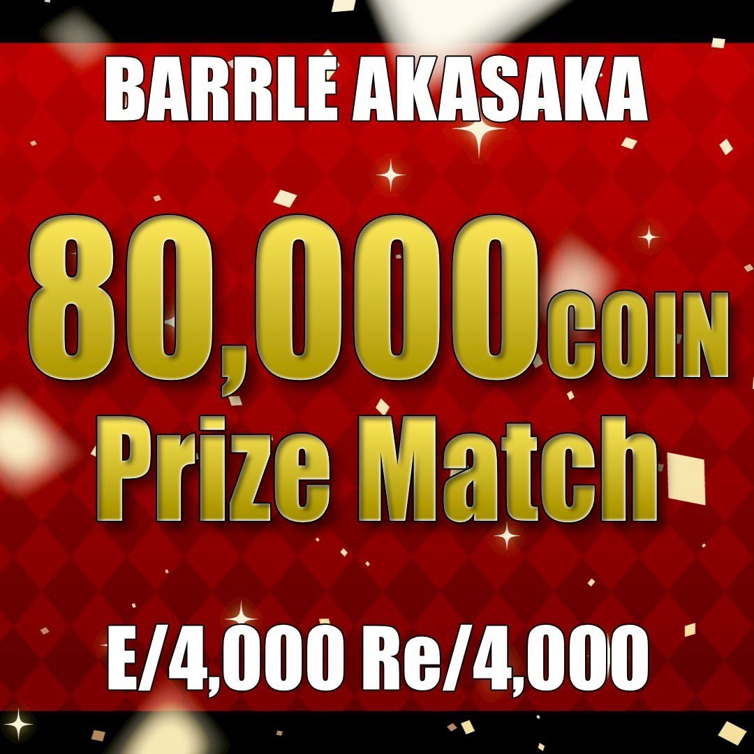 BARRLE AKASAKA】バレル 赤坂 on X: 
