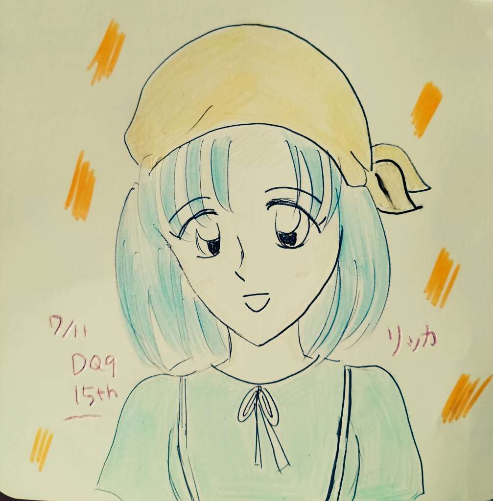 XiyduC's tweet image. #DQ9祝16周年 #DQIX16周年

ドラクエ9、16周年おめでとう㊗️！
ドラクエ9はだいぶ遅れてやりました。DSは持ってたのにね。音楽は携帯CDプレイヤー持ち歩いてまでよく聴いてましたよ♬.*ﾟ

リッカちゃんと、サンディ🌺
過去投稿分を少し加工して再掲。