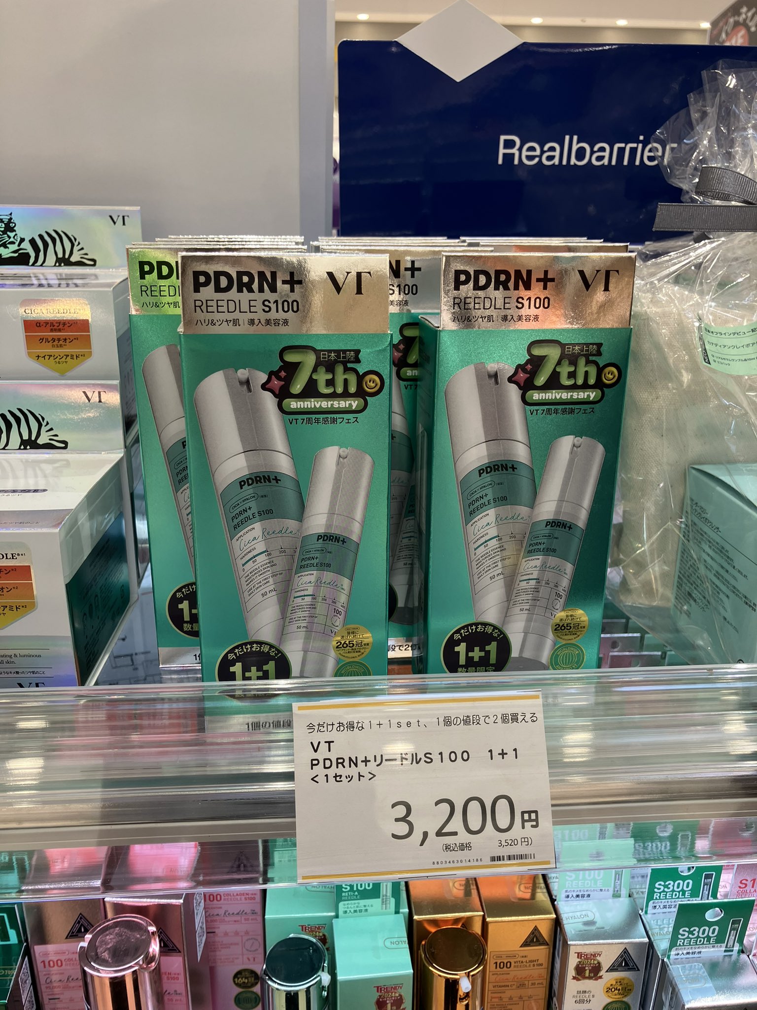 AINZ&TULPE（アインズ＆トルペ） on X: 