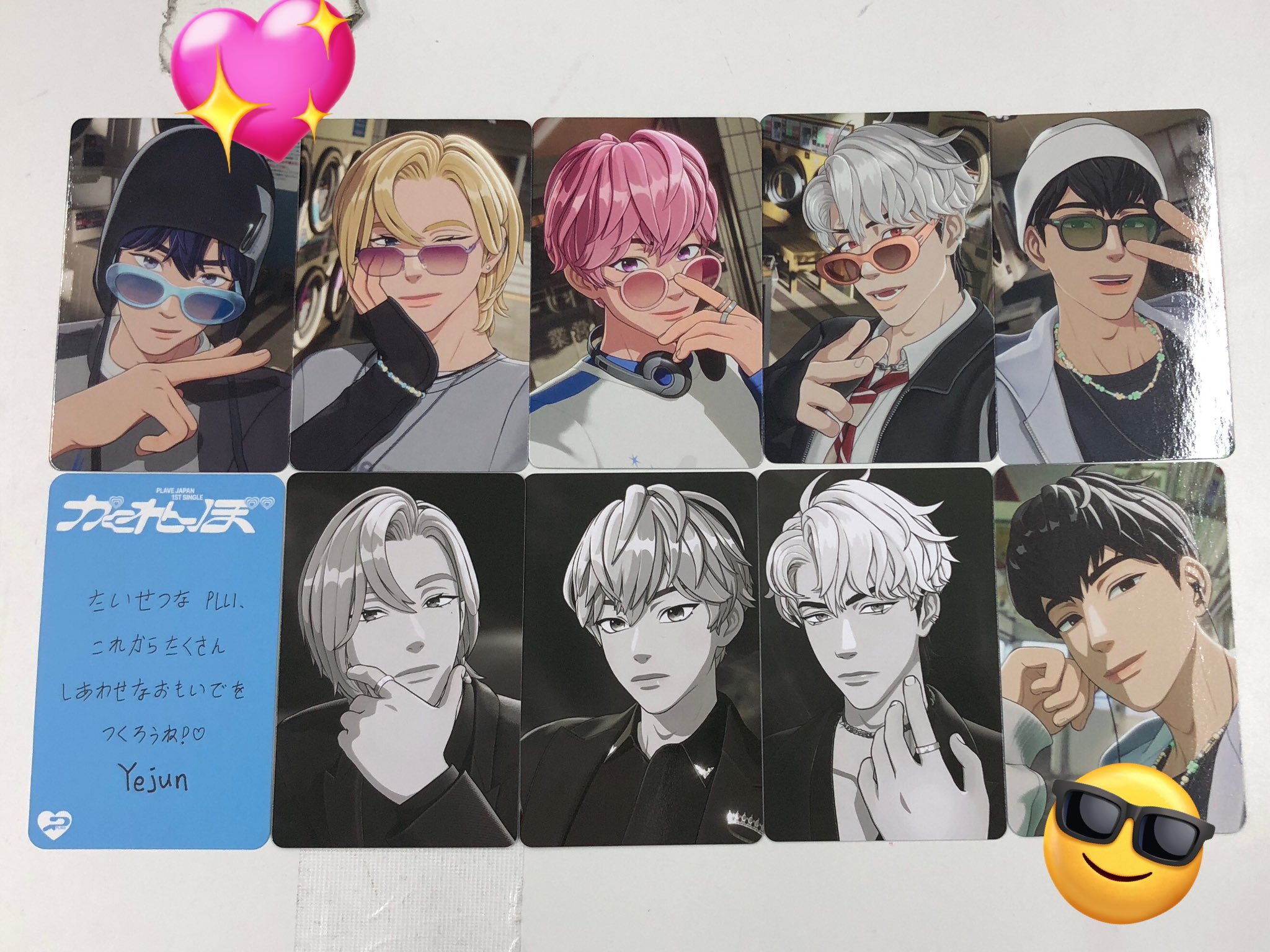 PLAVE かくれんぼ EUNHO Weverseラッキードロー PLAVE かくれんぼ EUNHO Weverseラッキードロー（พอง