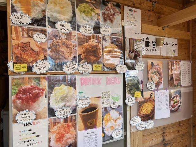 ボンバー tweet media