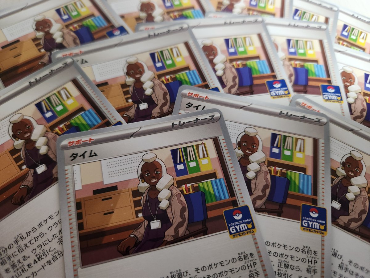 エントリーが7月5日に閉じてしまっていましたが、再開しました！
貸出用タイムもかなりありますので、お気軽にご参加くださいませ🙇‍♂