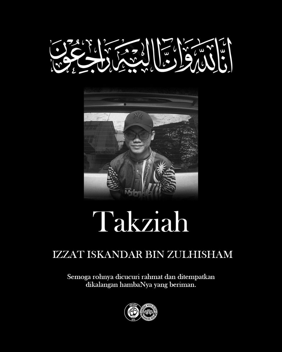 Rawang_1936's tweet image. Al fatihah 🤲🏻

Ya Allah Ya Tuhanku,
Ampunilah dia, Rahmatilah dia, Maafkanlah dia, Muliakanlah kematiannya.
Semoga arwah Izzat Iskandar Bin Zulhisham ditempatkan dikalangan orang yang beriman. Aamiin Ya Rabbal Alamin 

Semoga tenang sahabat. 🫶🏻

Pintu Utara Berduka.