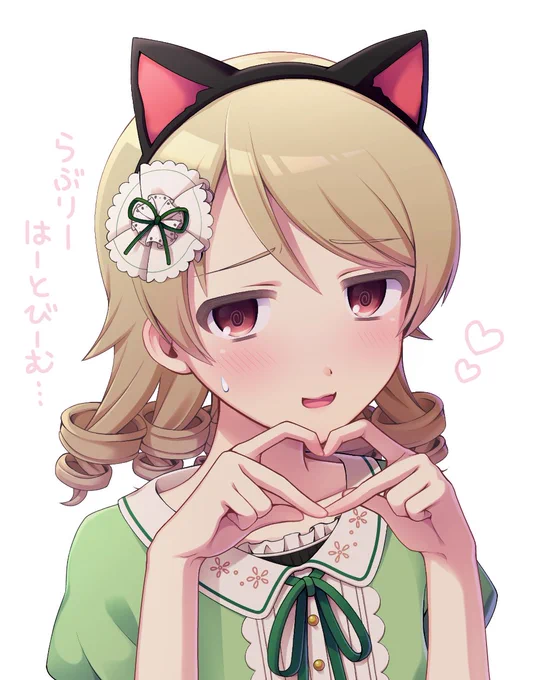 どっちもかわいいけど 上手くなってるかも、嬉しい ←2018 2025→