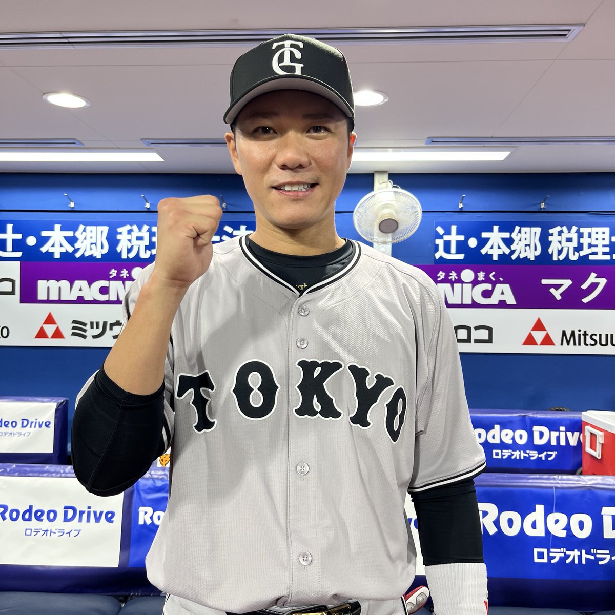 Amazon.co.jp: 球極 日本プロ野球名球会オフィシャルブック
