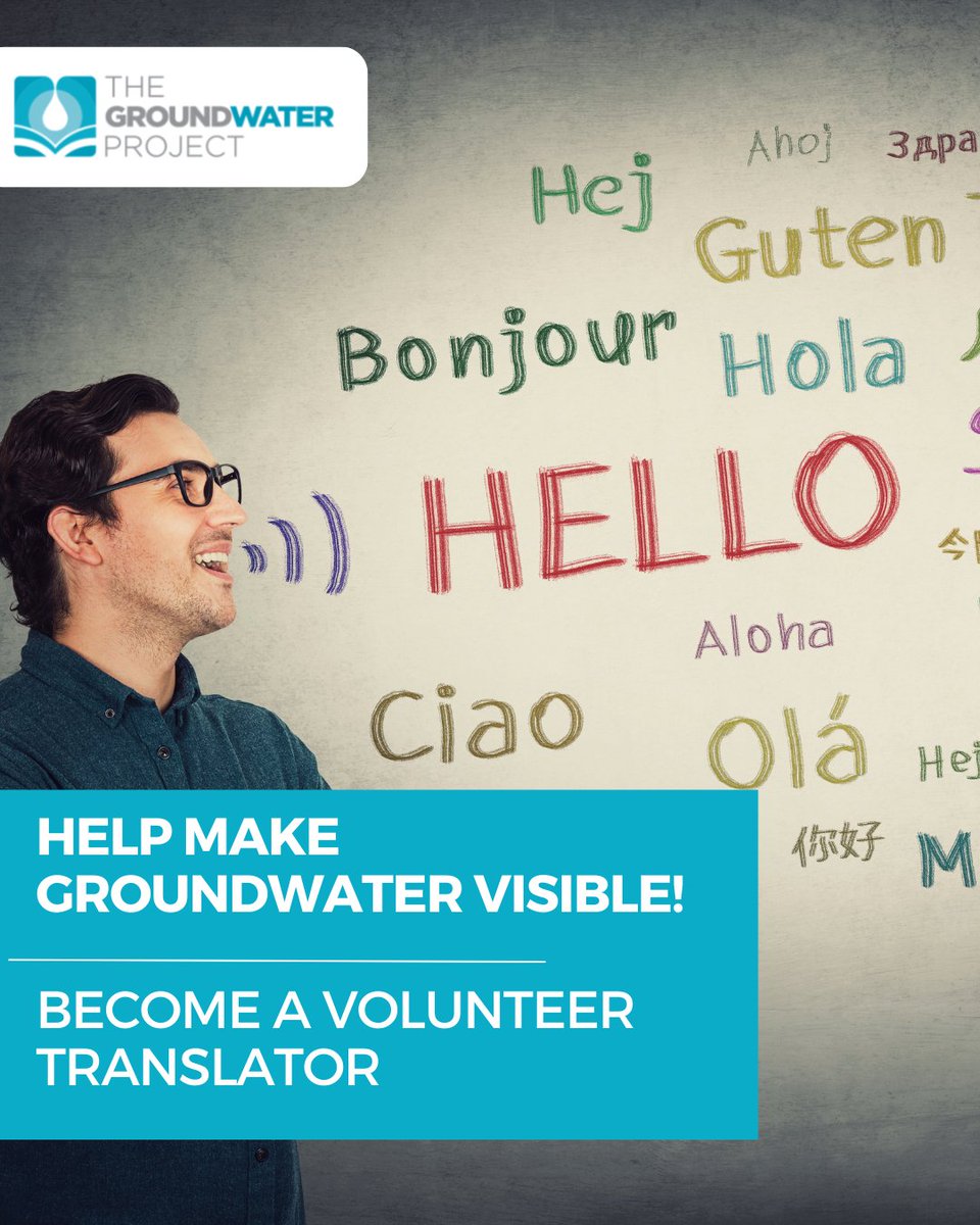 Help us build groundwater capacity in your country by translating groundwater education into more languages. 

Email our translation coordinator to volunteer today: Emily Horodezny at ehorodezny@gw-project.org

Let's make groundwater visible together.