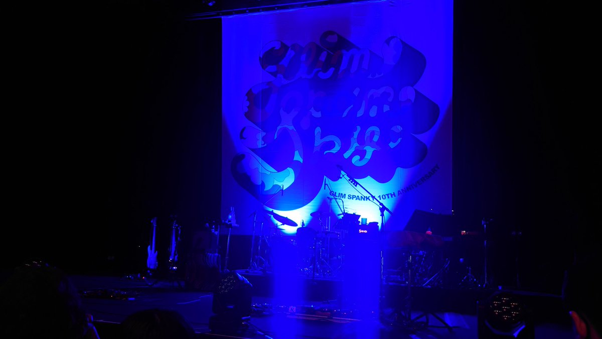 mono_twiii's tweet photo. All the Greatest Dudes Tour
"Another One"
最高な夜でした🫶
普段のライブでなかなか聴けないものからお馴染みの大好きな曲まで、ずーっと最初から最後までノッて踊って声出した😎亀様からのピックもGETできて忘れられない1日。仕事がんばってよかった。
#GLIMSPANKY
#GLIM10th https://t.co/V2bWQXDtnl