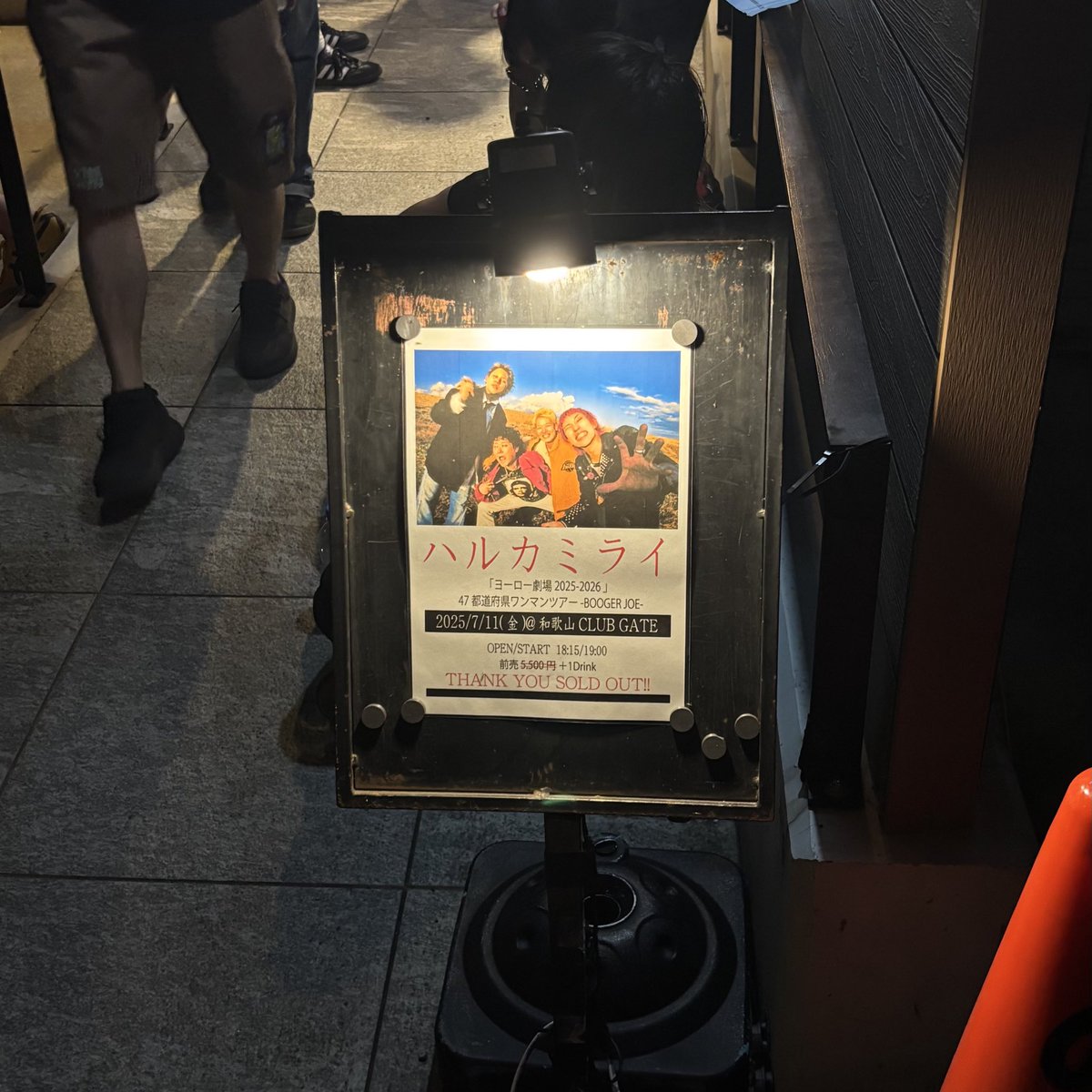 afmzl's tweet photo. ハルカミライのライブ終わったら毎回生きがいありがとう幸せありがとうっていう気持ちで頭抱えるありがとう😭😭�� https://t.co/gPQNLrPbpq